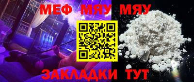 марки lsd Моздок