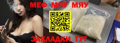 марки lsd Моздок