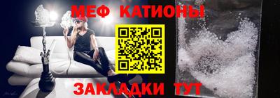 гашиш Можга