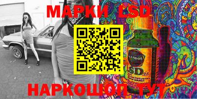 гашиш Можга