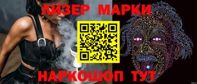 гашиш Можга