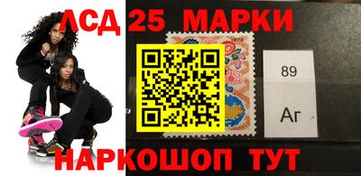 гашиш Можга