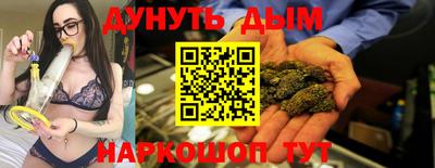 гашиш Можга