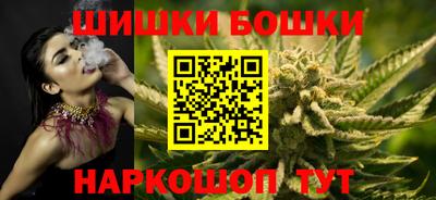эйфоретик Можайск