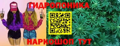 гашиш Можга