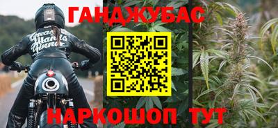 эйфоретик Можайск