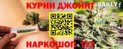 гашиш Можга