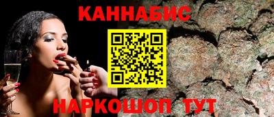 марки lsd Моздок
