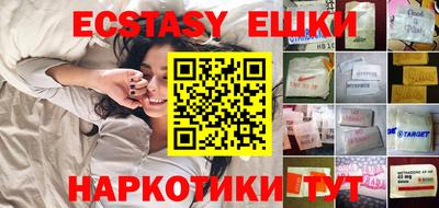 марки lsd Моздок