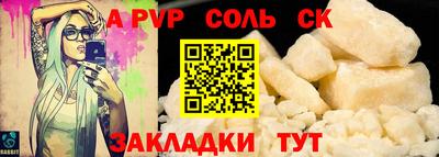 гашиш Можга
