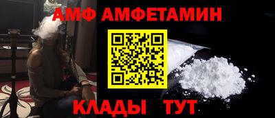 марки lsd Моздок