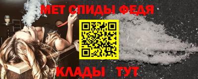 гашиш Можга