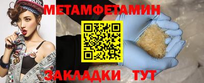 марки lsd Моздок