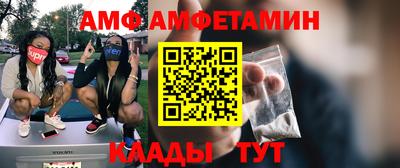 марки lsd Моздок