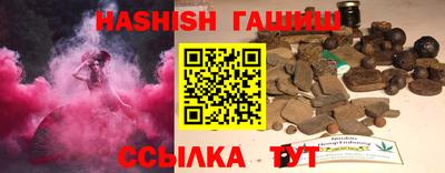 марки lsd Моздок