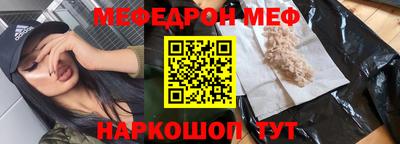 гашиш Можга