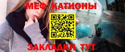 гашиш Можга
