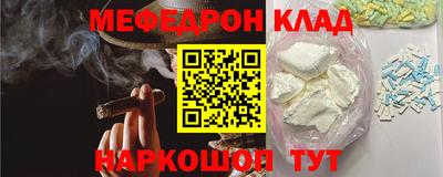 марки lsd Моздок