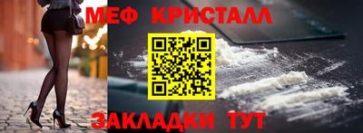 гашиш Можга
